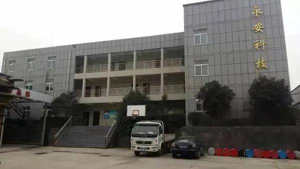 新安縣巨睿保溫材料廠，品質(zhì)卓越，引領(lǐng)保溫材料行業(yè)新篇章