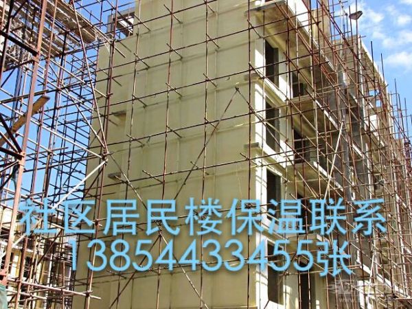 一層樓外墻保溫材料，應(yīng)用與選擇的重要性