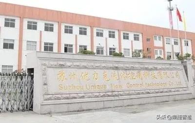 深度解析優(yōu)力克保溫材料性能與應(yīng)用，使用效果如何？