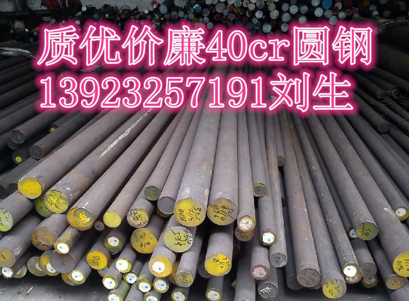 八鋼保溫材料廠電話號碼——連接優(yōu)質(zhì)保溫材料的橋梁