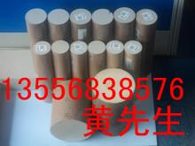 揭秘8毫米厚保溫材料的神秘面紗