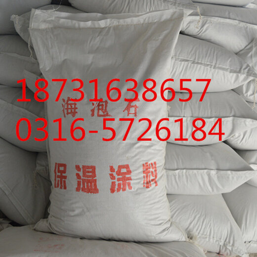 伊犁州保溫材料批發(fā)市場，繁榮的保溫材料市場與商業(yè)機(jī)遇
