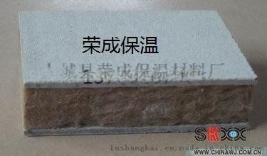 天鎮(zhèn)縣外墻保溫材料廠家深度解析