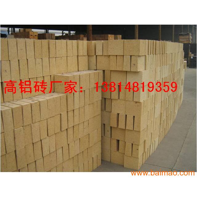 莞城耐火保溫材料廠家電話——探尋優(yōu)質(zhì)保溫材料的源頭