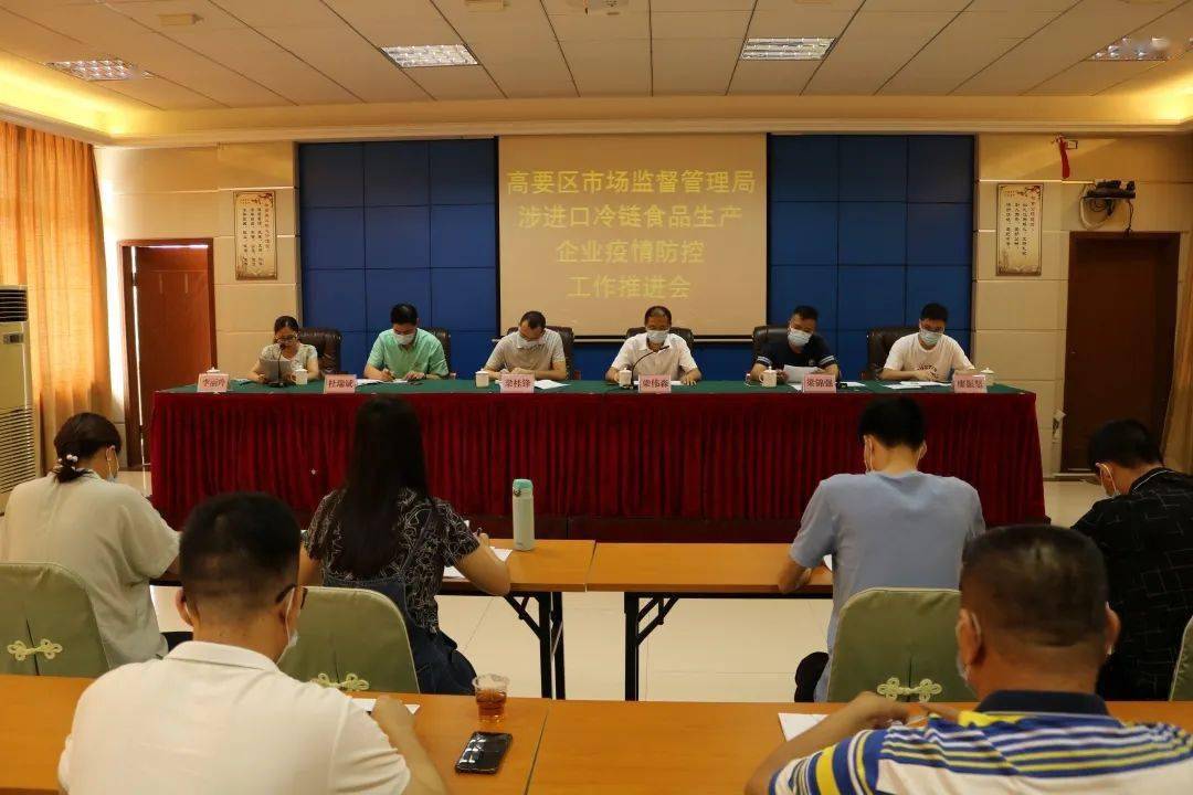 東山區(qū)保溫材料批發(fā)市場(chǎng)，繁榮的商業(yè)生態(tài)與多元化的選擇空間