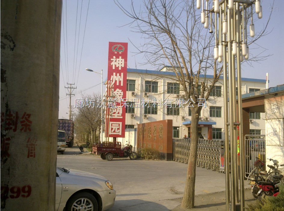 莘縣橡塑保溫材料市場(chǎng)，行業(yè)新樞紐崛起