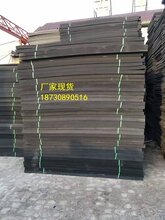 廣茂防腐保溫材料廠家電話——一站式防腐保溫材料解決方案提供商
