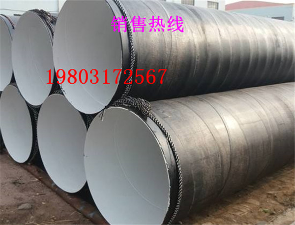 廣茂防腐保溫材料廠家電話——一站式防腐保溫材料解決方案提供商