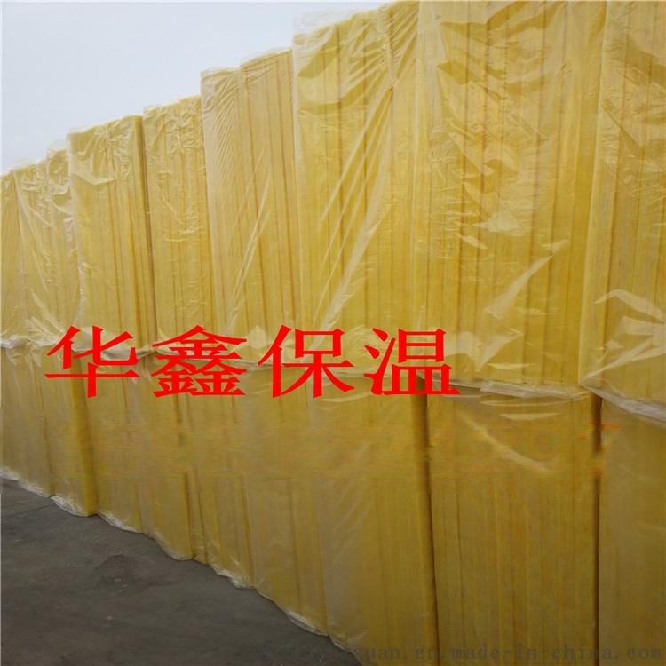 玻璃棉保溫材料的吸水性研究