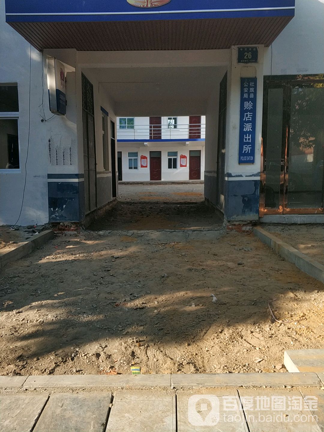 社旗縣保溫材料店聯(lián)系方式深度解析