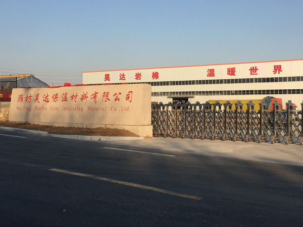 蚌埠市慧達(dá)保溫材料廠的卓越之路