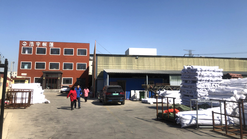 唐山市恒宇保溫材料廠的崛起與發(fā)展