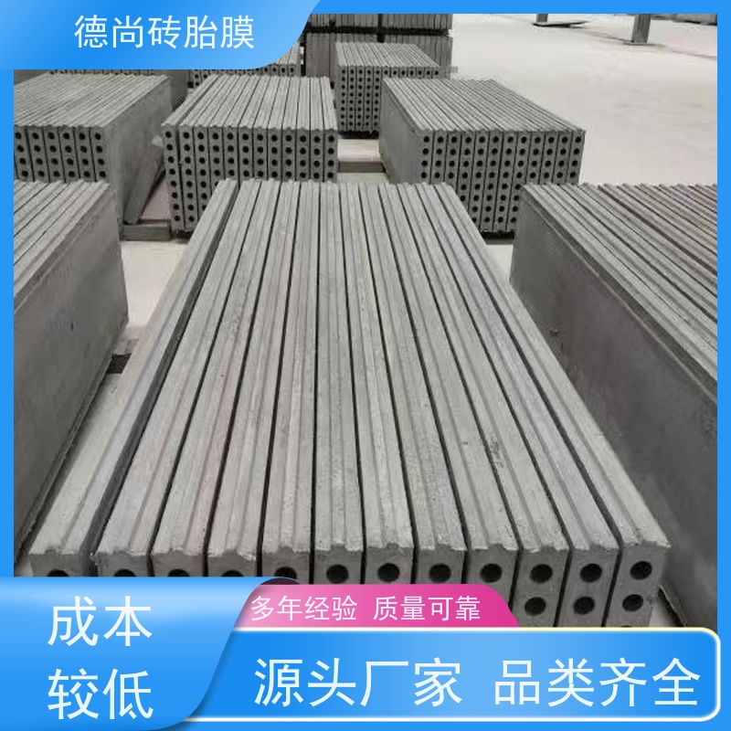 龍泉保溫材料廠家直銷(xiāo)店，優(yōu)質(zhì)保溫材料的首選之地