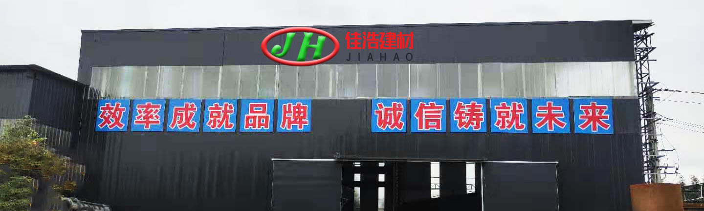 四川浩逸保溫材料廠，創(chuàng)新與質(zhì)量的融合，引領(lǐng)保溫材料行業(yè)新趨勢