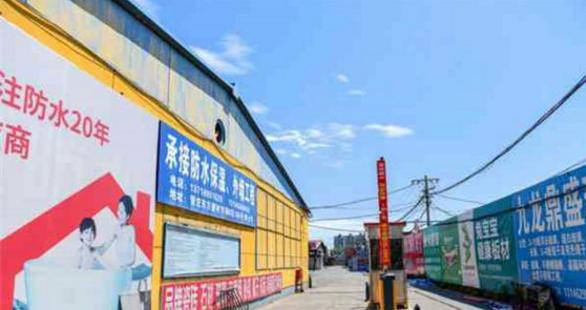 東仙坡保溫材料批發(fā)市場(chǎng)，繁榮的商貿(mào)中心與前沿的行業(yè)動(dòng)態(tài)