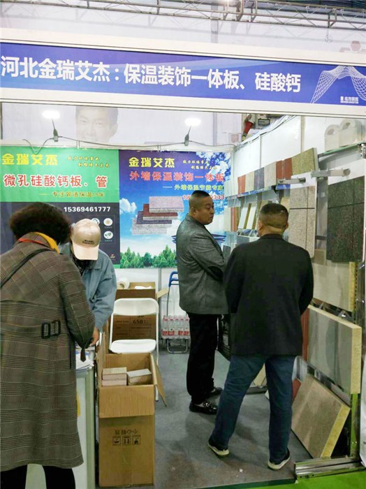 艾瑞格保溫材料廠家電話——一站式保溫材料解決方案提供者