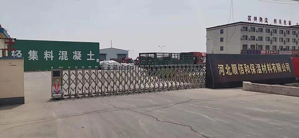 托縣保溫材料有限公司的位置及其業(yè)務(wù)概述