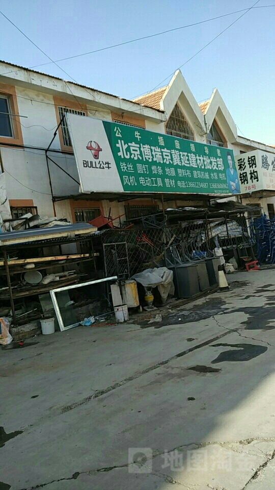 改則縣保溫材料批發(fā)市場(chǎng)，繁榮與發(fā)展中的行業(yè)新焦點(diǎn)