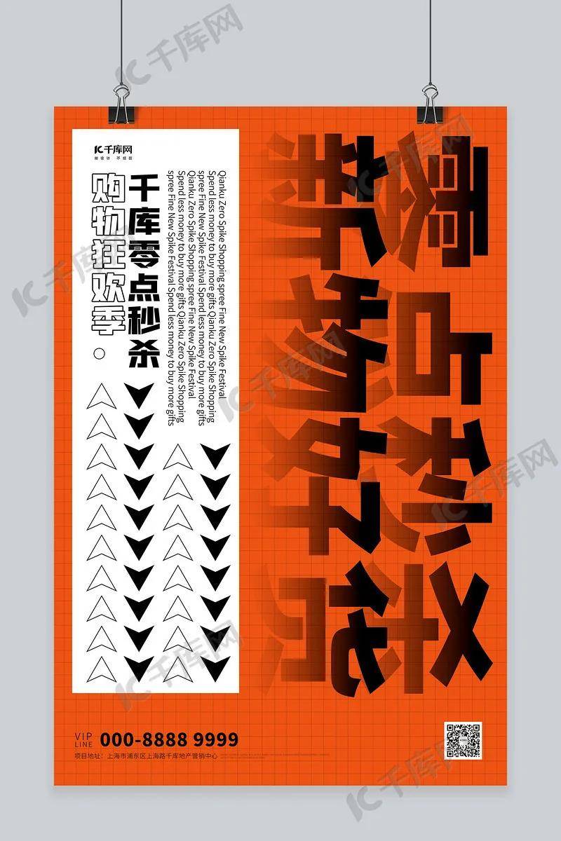 泰誠(chéng)保溫材料，品質(zhì)、性能與市場(chǎng)反響深度解析