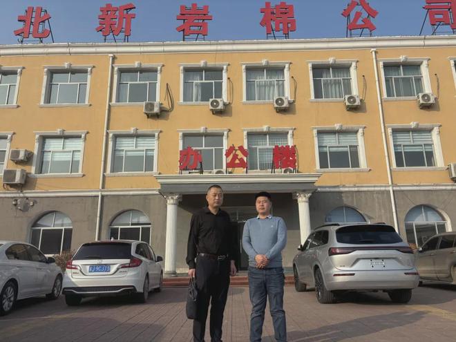 張家口新帥保溫材料廠，引領(lǐng)保溫材料行業(yè)的新力量