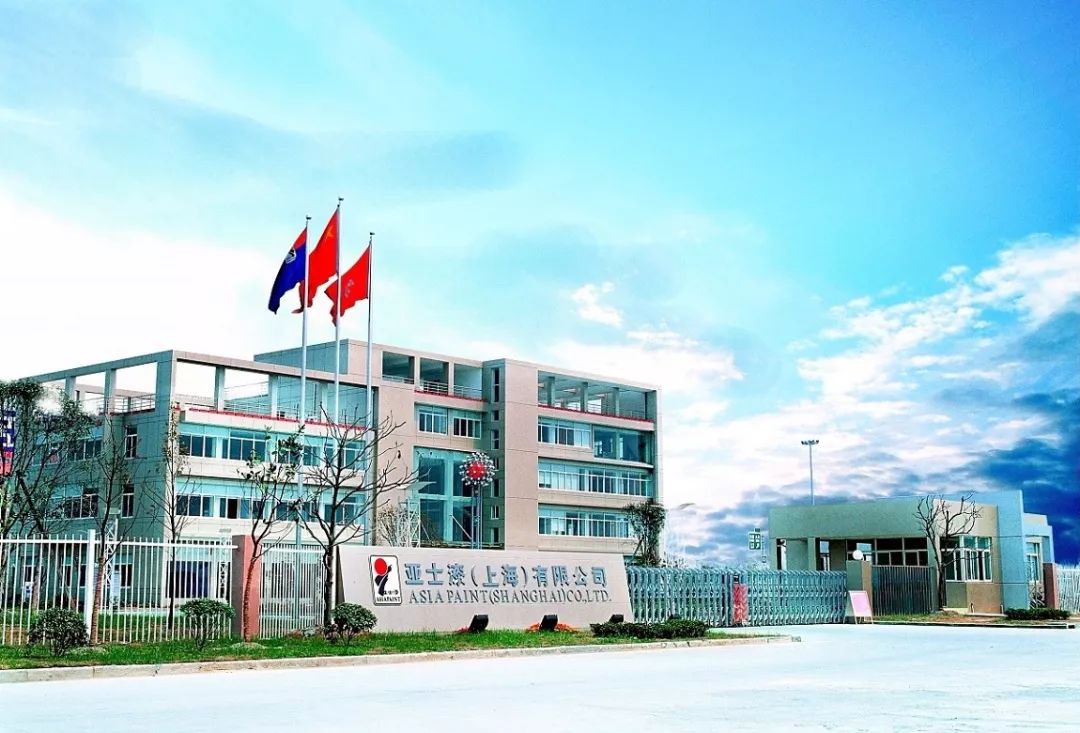 靖江與亞恒保溫材料廠，探尋事實(shí)與真相