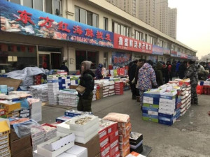 東遼縣保溫材料批發(fā)市場(chǎng)的繁榮與發(fā)展