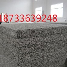 唐縣水泥發(fā)泡保溫材料廠的探索與解析