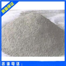 大城縣天佐保溫材料廠，品質(zhì)卓越，創(chuàng)新領(lǐng)先