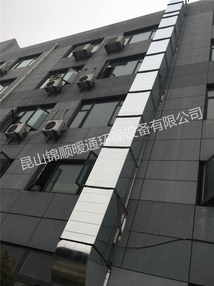 通風(fēng)管道保溫材料的安裝方法與步驟