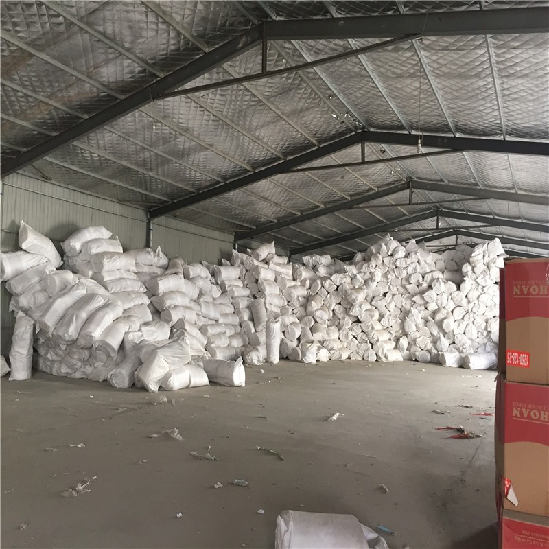 吉林保溫材料零售價格概覽