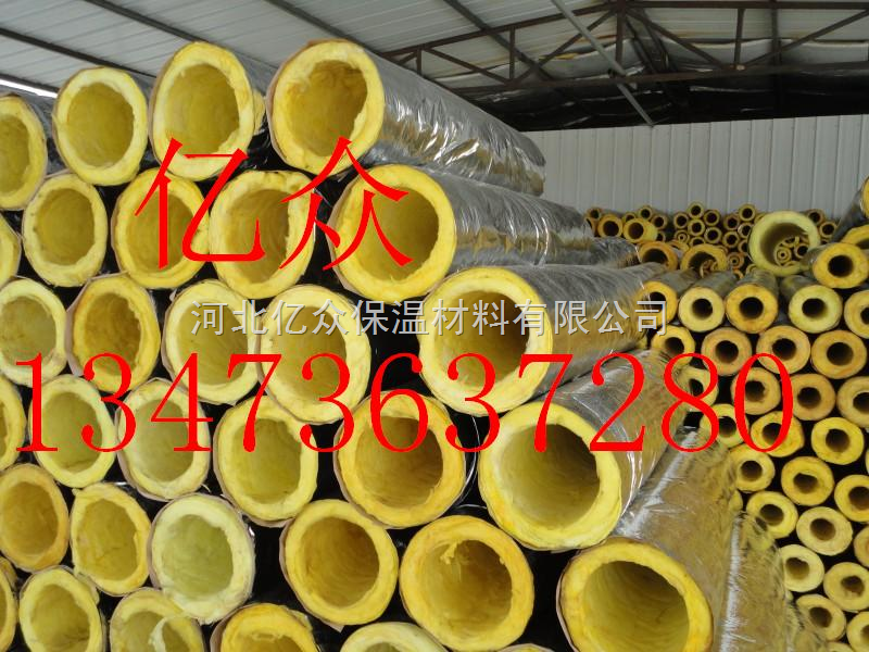 探尋張家口優(yōu)質(zhì)保溫材料源頭，保溫材料廠家聯(lián)系電話一覽