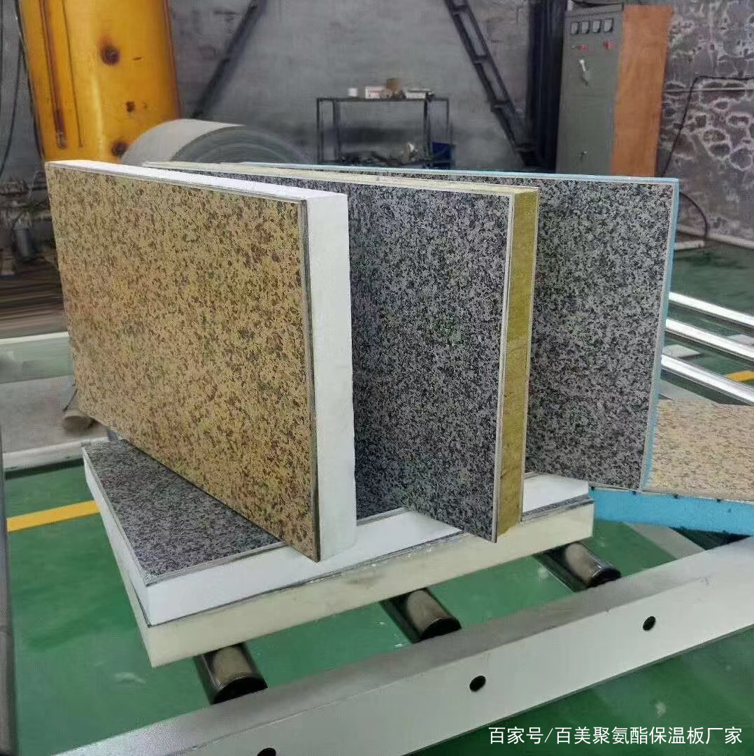 保溫材料一體板聯(lián)系電話——高效保溫解決方案的專業(yè)咨詢