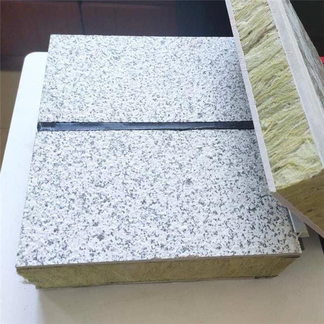 保溫材料一體板聯(lián)系電話——高效保溫解決方案的專業(yè)咨詢