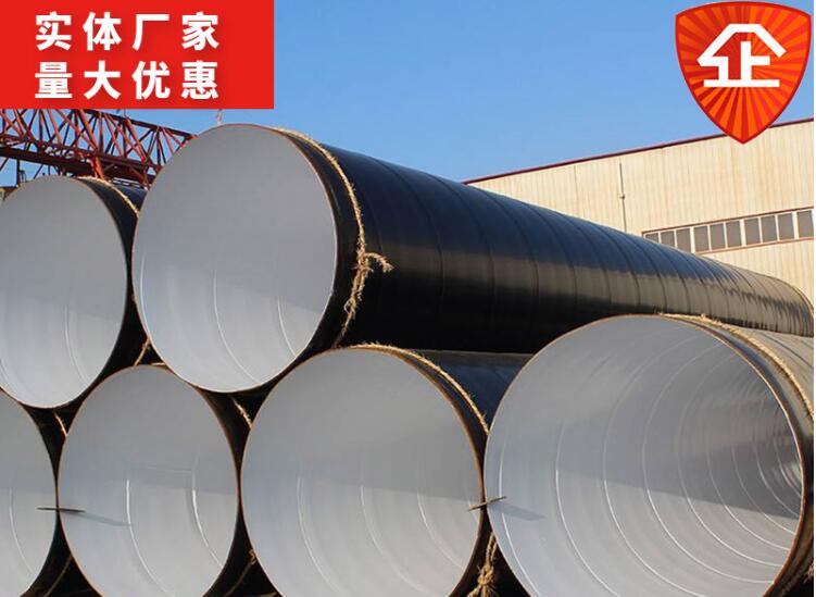 疏勒縣保溫材料石英砂，探尋其在現(xiàn)代建筑領(lǐng)域的應(yīng)用與價值