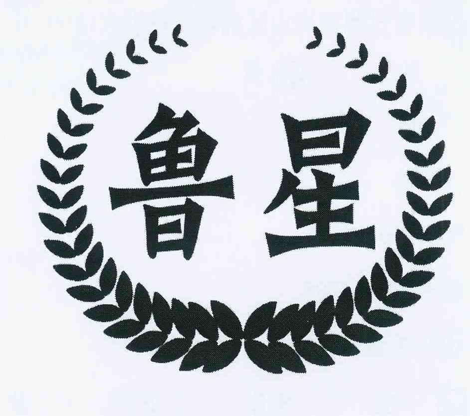 魯星保溫材料知乎評價深度解析