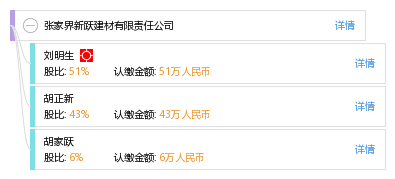 躍騰保溫材料深度解析，知乎用戶分享真實(shí)體驗(yàn)與評(píng)價(jià)