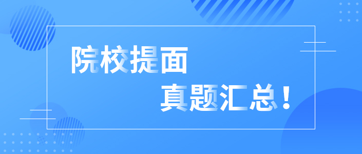 躍騰保溫材料怎么樣？知乎用戶深度解析
