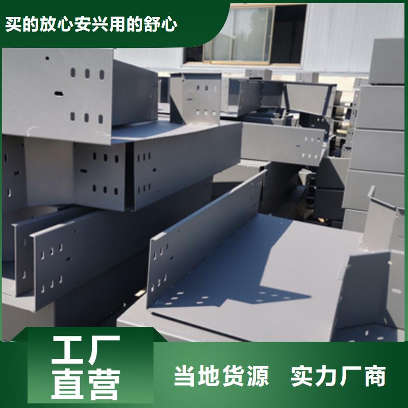 起航標準件橋架保溫材料，引領現代建筑保溫新潮流
