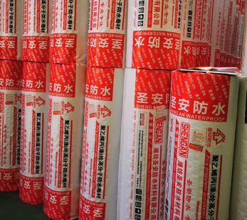 圣安防水保溫材料價(jià)格表——深度解析與比較