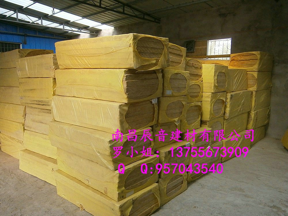 紫陽(yáng)縣保溫材料生產(chǎn)廠家的優(yōu)勢(shì)與發(fā)展前景