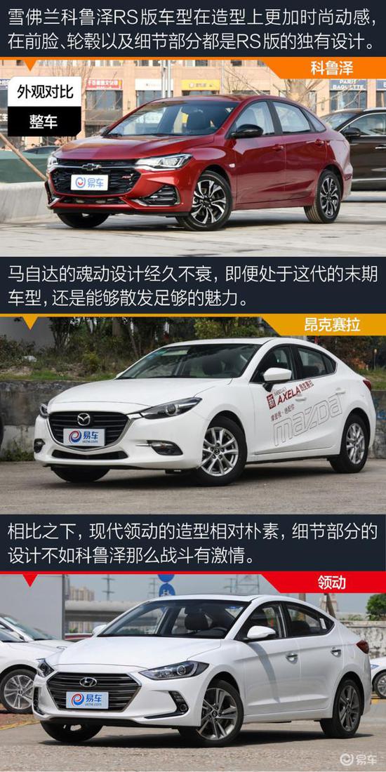 魯澤保溫材料怎么樣？知乎用戶深度解析