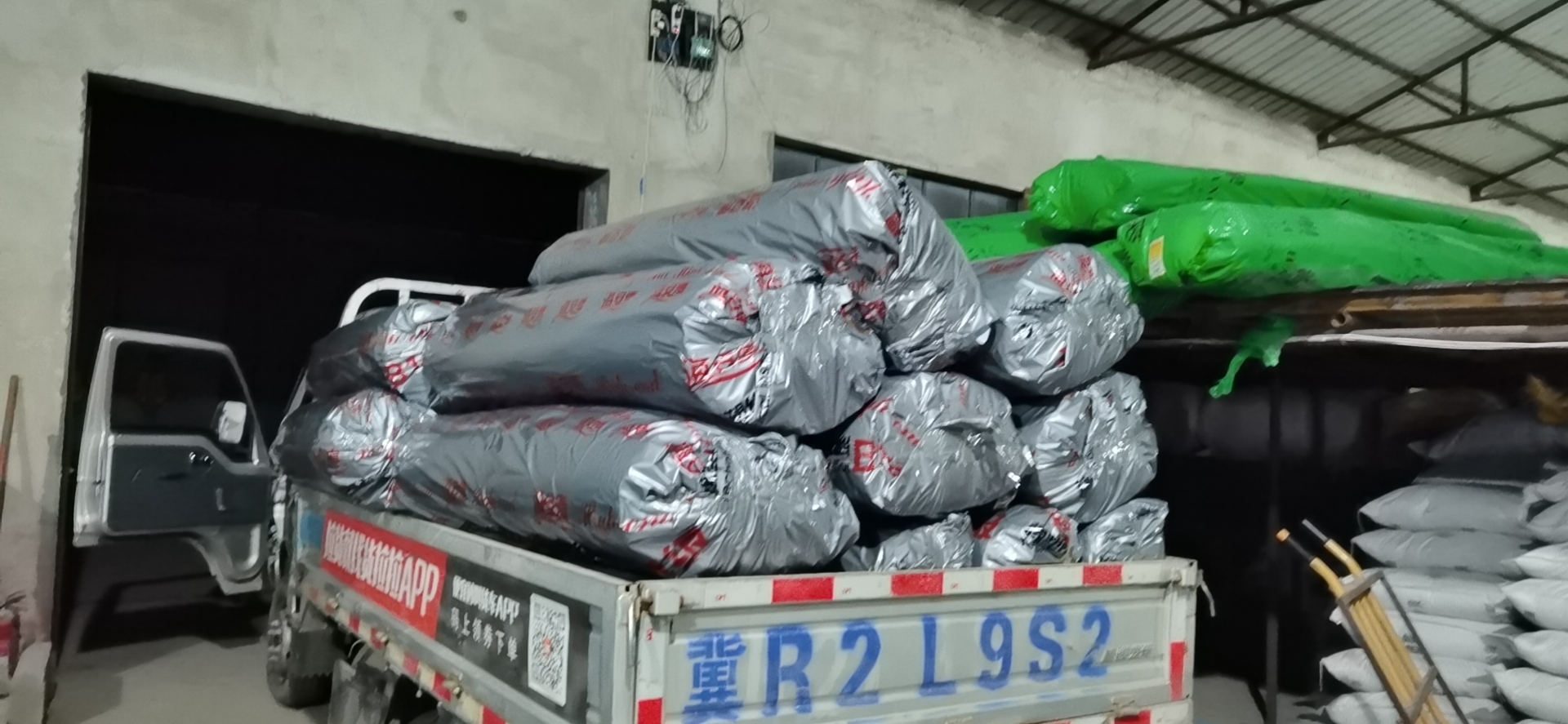 太谷區(qū)宏晨保溫材料廠地址——探尋優(yōu)質(zhì)保溫材料的源頭