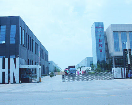 東?？h管道保溫材料廠地址——探尋專業(yè)保溫材料的源頭