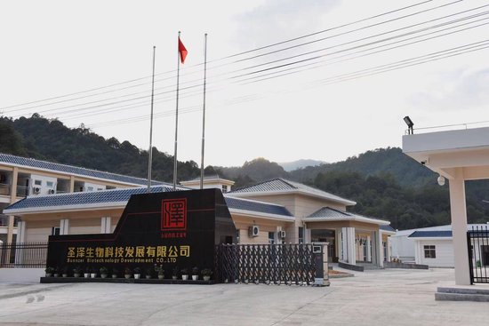 魯山縣祥瑞保溫材料廠地址及其在生產(chǎn)中的重要性