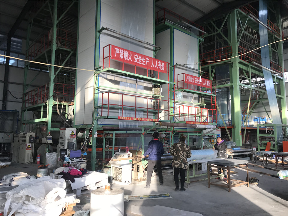 河間市華意保溫材料廠招聘啟事