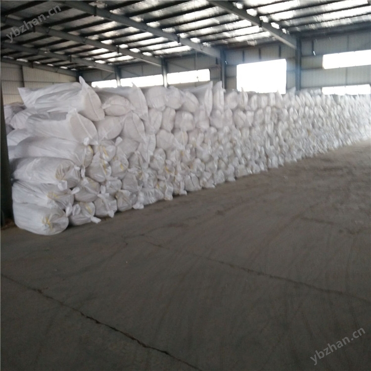 榆林硅酸鋁保溫材料廠招聘啟事