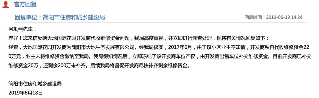 保溫材料墻磚的優(yōu)缺點(diǎn)解析