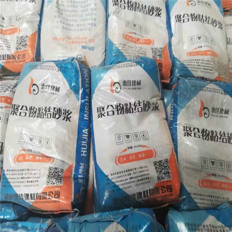 菲航保溫材料廠家地址深度解析