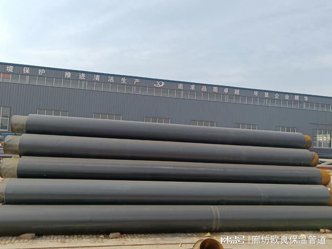 供熱管道保溫材料的研究與應(yīng)用現(xiàn)狀及發(fā)展趨勢(shì)分析
