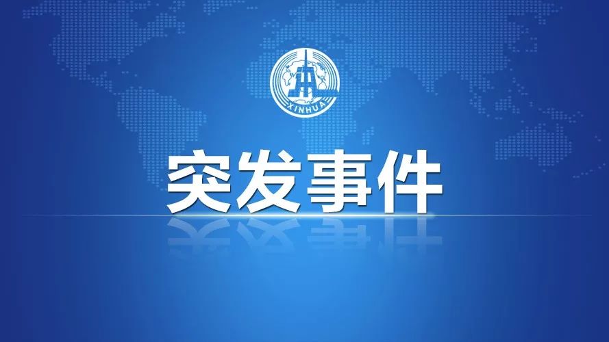 河南蘭考鑫宏保溫材料廠(chǎng)，品質(zhì)鑄就輝煌，創(chuàng)新引領(lǐng)未來(lái)